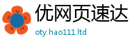 777888管家婆精准四肖即2025年免费资料大全最新版本